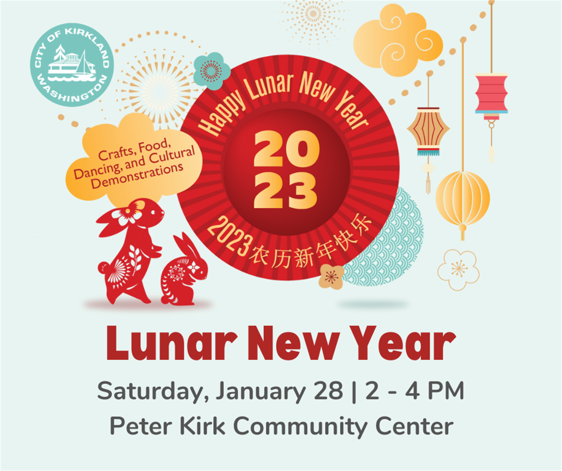 2023 lunar new year event Jan 28.png