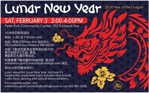 Flyer for Lunar New Year 2024