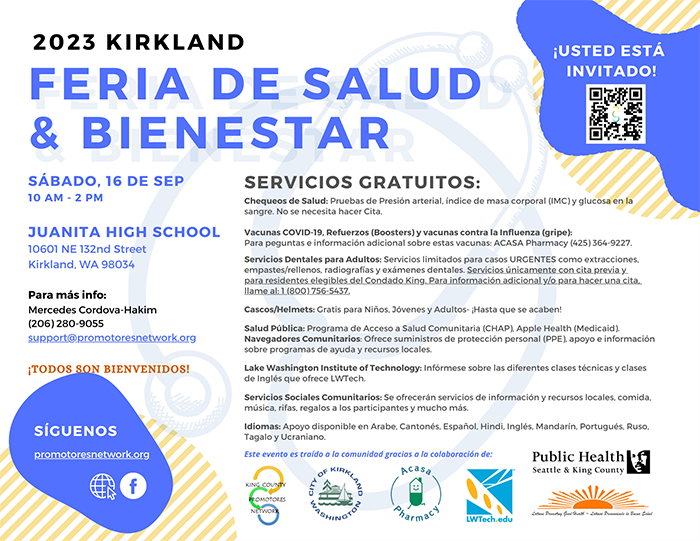 09082023-Health-and-Wellness-Fair-2023-KHWF-Spanish-Event-Flyer.png