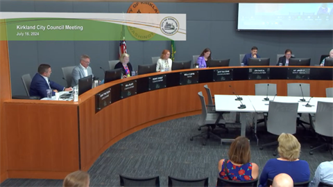 July 16, 2024 City Council Meeting.png
