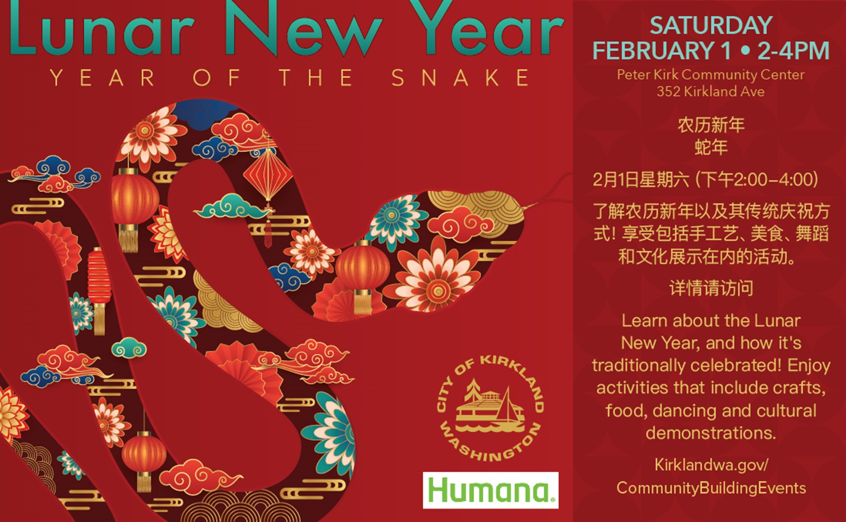 Celebrate the Year Ahead at Kirkland's Lunar New Year Event – City