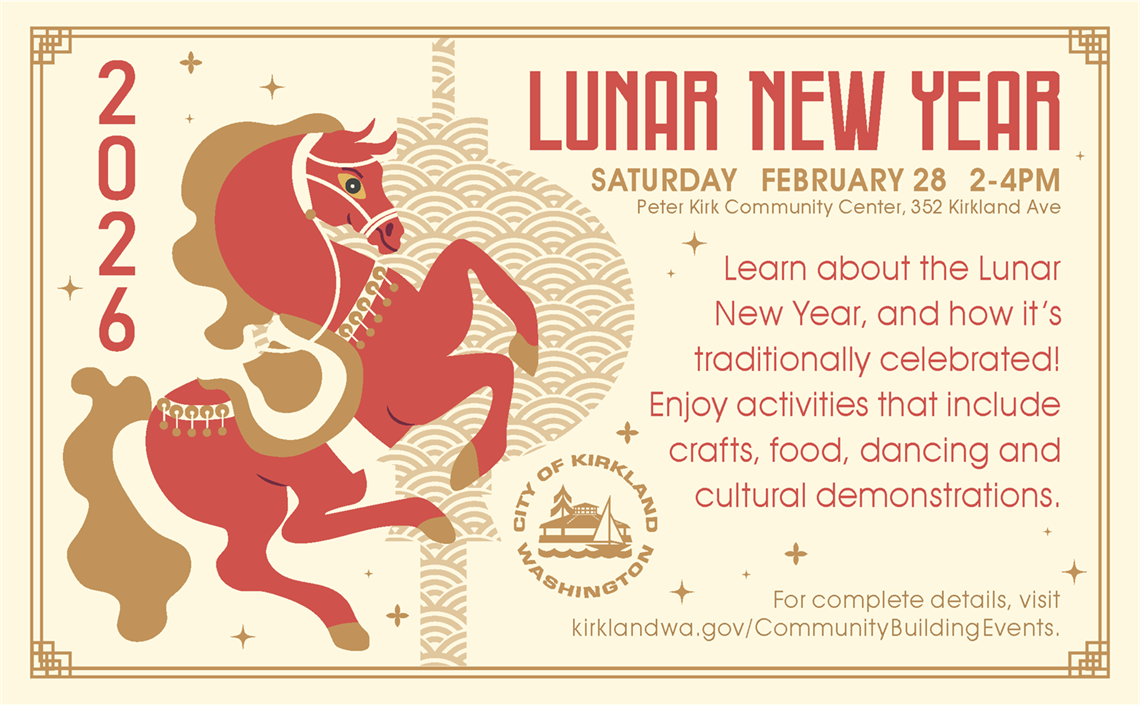 Lunar New Year 2026 flyer