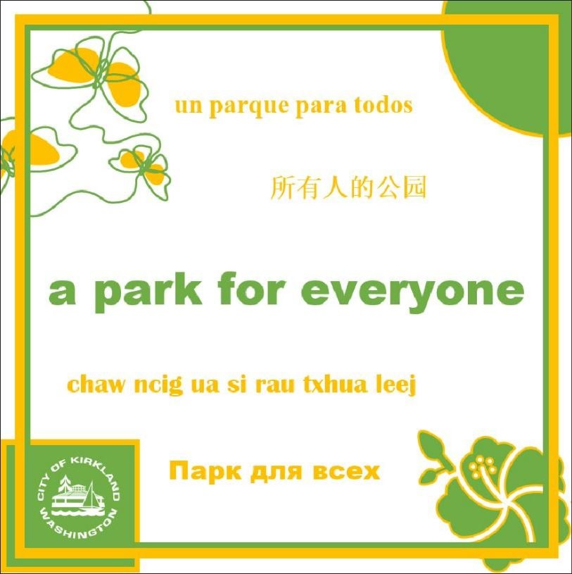 132nd Square - A Park for Everyone Logo