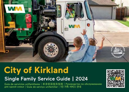 2024 Single Family Service Guide Book Cover.JPG